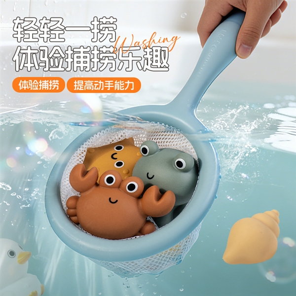 KIBTOY™ 13 Pcs Ocean Animal Floating Bath Toy Set With Net Catcher